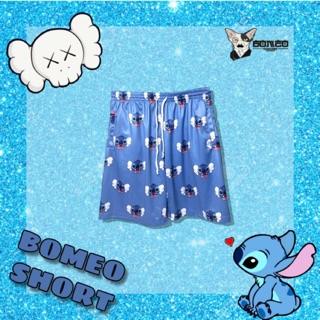 Stitch Shorts