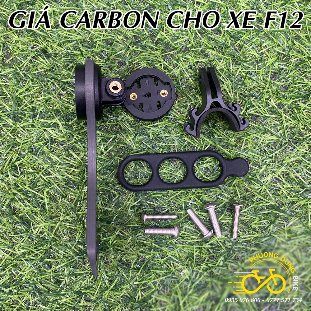 Giá Carbon bắt đồng hồ cho xe đạp F12 (Khoảng cách gắn 2 ốc từ 8mm -&gt; 35mm)