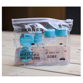 Bộ lọ và hộp đựng chiết mỹ phẩm mini tiện lợi khi đi công tác, du lịch GIÁ ƯU ĐÃI
