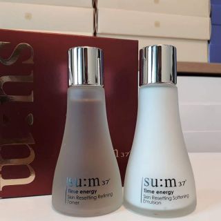 SET SUM TIME ENERGY SPECIAL