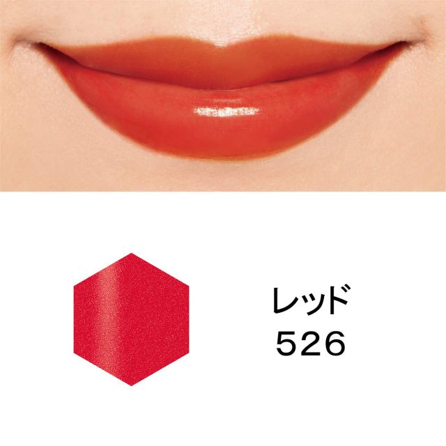 Son Shiseido Integrate Gracy