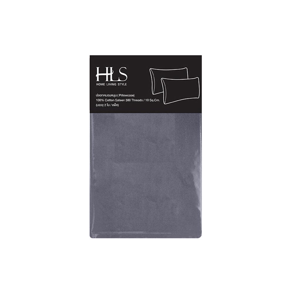 HomeBase HLS Vỏ gối bằng Cotton Sateen mịn màng 380TC Thái Lan W76.2xH50.8cm màu xám