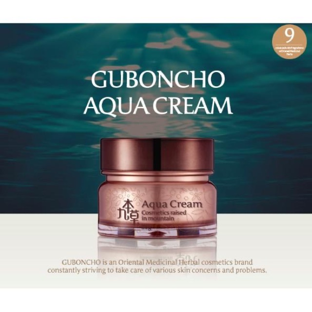 KEM DƯỠNG ẨM 3IN1 AQUA CREAM GUBONCHO