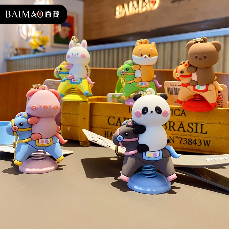 Móc Khóa Hình Ngựa Thành Troy Dễ Thương Dành Cho Cặp Đôi