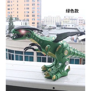 Khủng Long phun khói có nhạc ( điều khiển đi động )