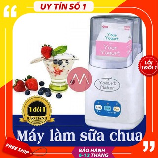 Máy làm sữa chua 3 nút, máy làm sữa chua nhật bản