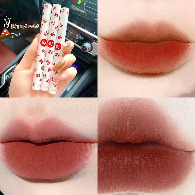 Son Môi Dưỡng Ẩm Lâu Trôi Chống Thấm Nước 6 Màu Mờ Thời Trang