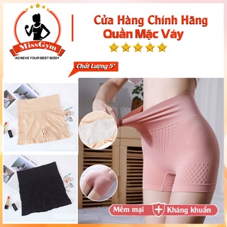 Quần mặc váy, quần bảo hộ MissGym chống lộ an toàn siêu co giãn