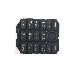 Bàn phím Nokia 108 ( Combo 2 cái )