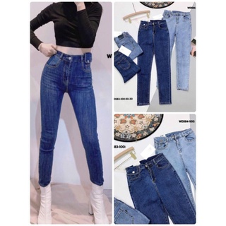 Quần jeans giãn bigsize