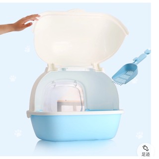 Nhà Vệ Sinh Cho Mèo - CC0601