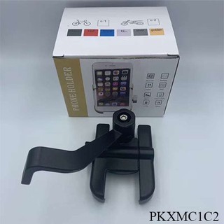 Giá đỡ kẹp điện thoại trên xe máy hợp kim nhôm cao cấp C2