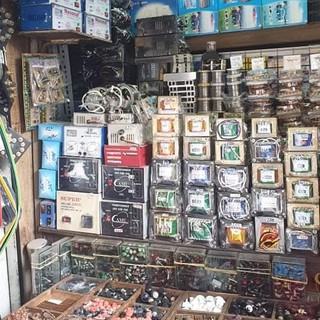 ĐIỆN TỬ HỒNG UYÊN