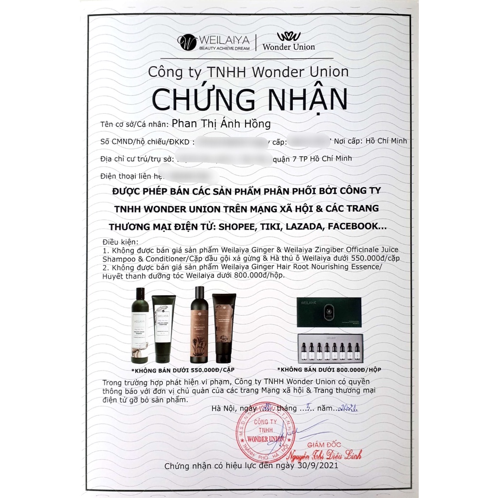 Huyết thanh serum mọc tóc Weilaiya, kích mọc, ngăn rụng