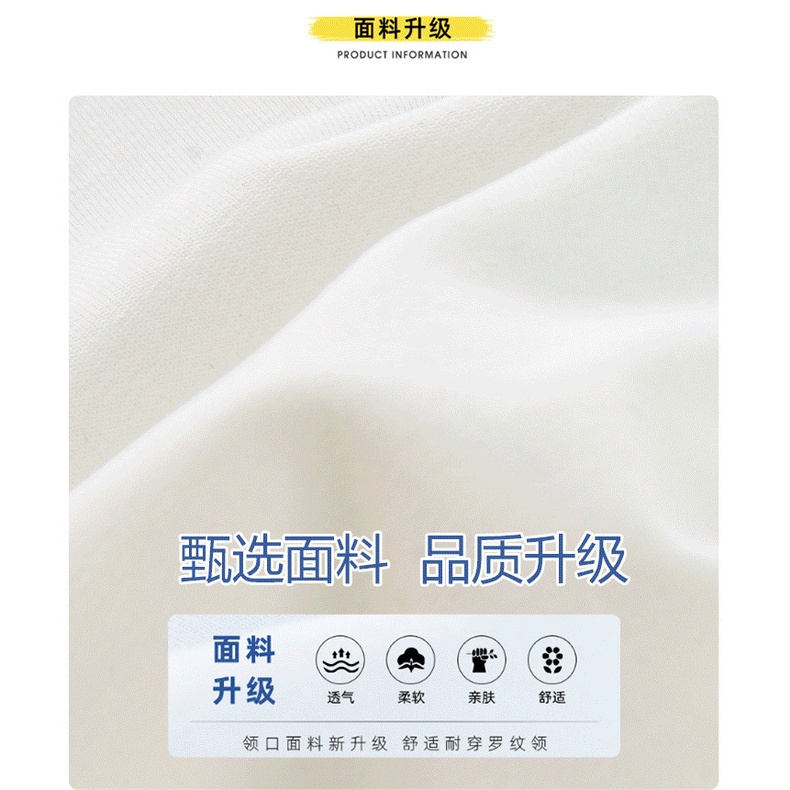 Áo thun cotton tay dài dáng rộng thời trang xuân thu cho bé 100-160cm