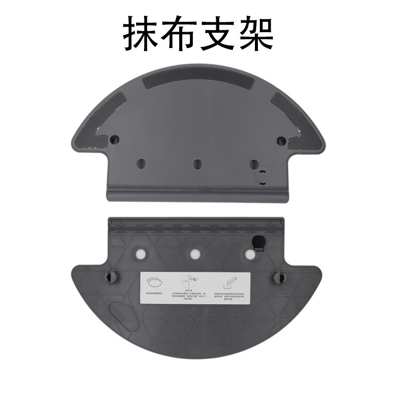 Phụ kiện thay thế Robot hút bụi lau nhà ECOVACS Dn55, Dn33, Dn520, DJ35, DJ36 - Giangchishop