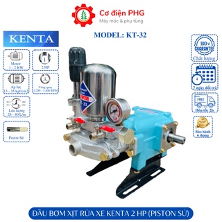 Đầu máy rửa xe áp lực cao ty sứ KENTA 1HP & 2HP dùng cho phun thuốc và tưới tiêu nông nghiệp