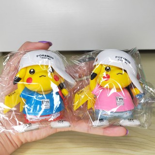 Mô hình Pikachu đội mũ so cute