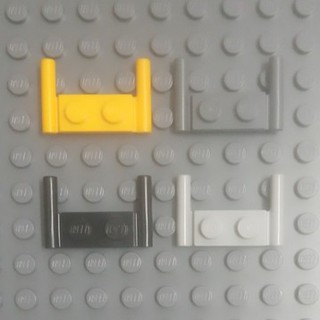 Đồ chơi lắp ráp plate, modified 1 x 2 with bar handles - flat ends, low attachment
