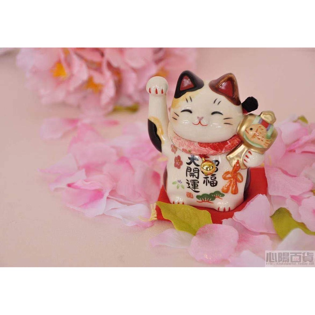 Mèo Thần tài "Đại Khai Vận Chiêu Phúc 7cm cầm búa cá KOI - 7459 - Hãng Yakushigama Nhật Bản