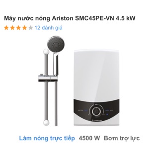 Máy nước nóng trực tiếp SMC 45 PE (có bơm)