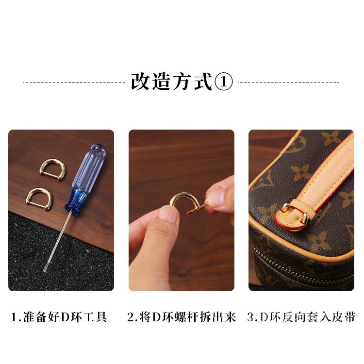 Phù Hợp Dây Đeo Túi Xách lv Bằng Lụa nano Thiết Kế Hình Chữ D