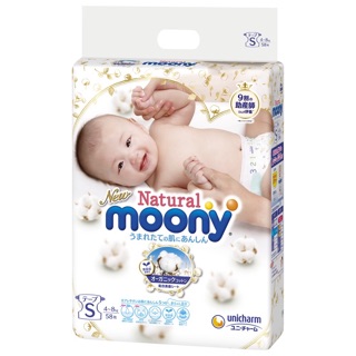Tã bỉm dán/quần Moony Natural siêu cao cấp hữu cơ NB63/S58/M46/L38/M46/L36/Xl32