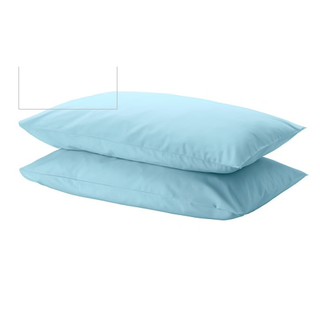 Vỏ gối 2 chiếc 50x80 DVALA IKEA chính hãng