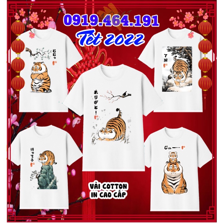Áo thun Gia Đình Trẻ Em tết nhâm dần 2022, Áo phông tiểu hổ album 2 AT261221_04 aomifashion