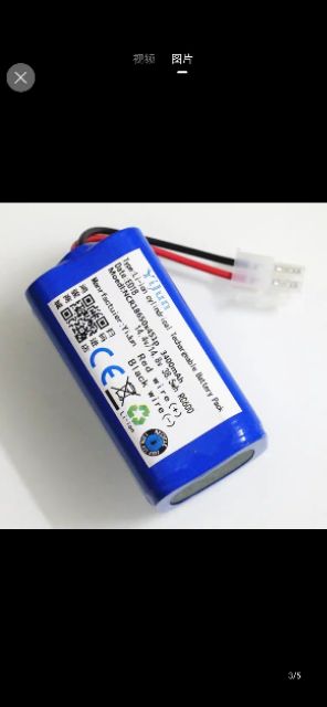 Pin Robot lau nhà hút bụi DL33/DL35/CEN540