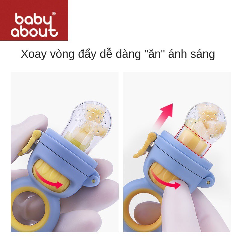 ☞Thay đổi túi thức ăn trẻ con có thể đẩy trái cây và hòa bình hỗ trợ thiết bị em bé đang cắn hàm Le gutta perca