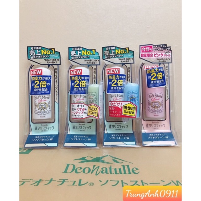 Lăn nách đá khoáng Soft Stone mẫu mới 2020 (trắng, xanh lá, xanh dương, hồng)