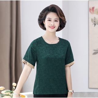 Bộ đồ trung niên cho mẹ / Quần áo dự tiệc cho mẹ U50