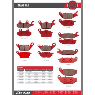 Bố thắng má phanh Đĩa RCB ex135 ex150 winner sonic raider sipo mzx yaz125 luvias sirus tarus ws110 jupiter (chính hãng)