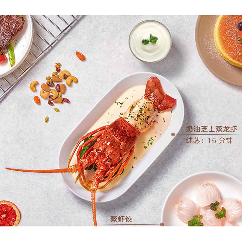 Lò Hấp Nướng Thông Minh Xiaomi Mijia White