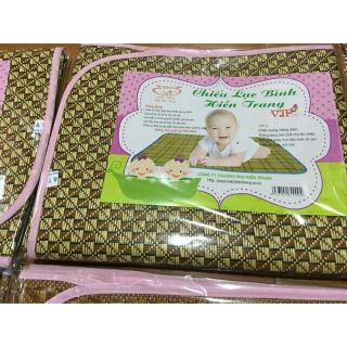 Chiếu lục bình