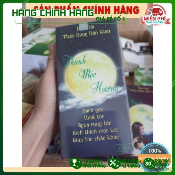 [Chuẩn Auth] - Dầu gội thảo dược dân gian Thanh Mộc Hương 350ml | BigBuy360 - bigbuy360.vn