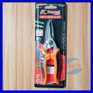 Kéo cắt cành, tỉa cành lưỡi Inox - mũi thẳng KAPUSI đa năng, kéo làm vườn chuyên nghiệp