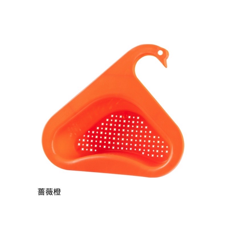 PVN42734 Rổ nhựa gắn bồn rửa hình thiên nga, Khay lọc rác bồn rửa chén tiện dụng