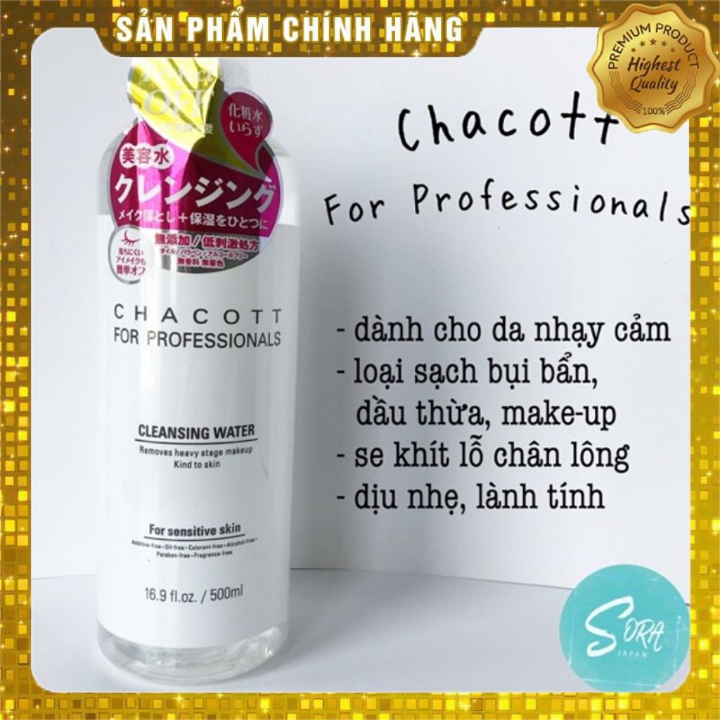 Nước tẩy trang Chacott For Professionals 500ml-dưỡng ẩm🌼da nhạy cảm và da mụn, cực kỳ dịu nhẹ và không gây kích ứng