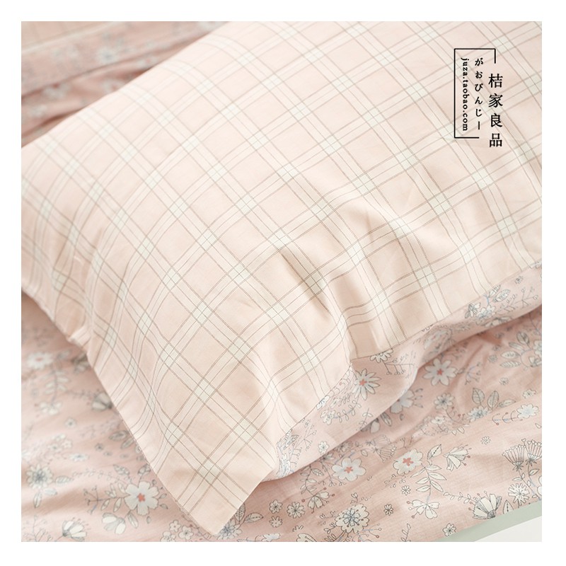 Ga Trải Giường Chất Liệu Cotton Satin In Hoa Marcoslong-Sta