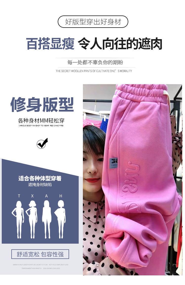 Quần Dài Nữ Ống Ôm Thời Trang Hàn 2021 | BigBuy360 - bigbuy360.vn