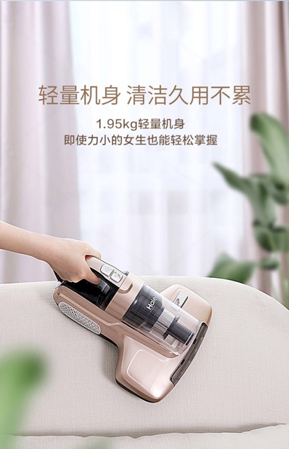 Máy hút bụi đệm Haier ZC406S | BigBuy360 - bigbuy360.vn