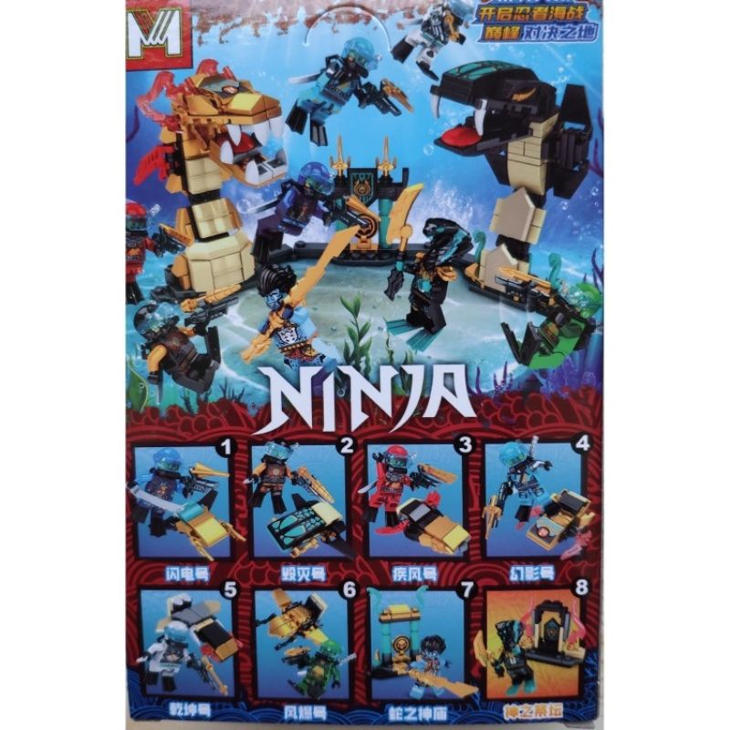 Xếp hình thông minh nonlego ninja chiến dưới đại dương mini