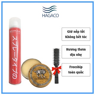 Combo Gôm  Shakayi 400ml+Sáp Vuốt Tóc Nam Sawencito Barber+tặng lược tạo kiểu cực hót trong mùa hè này CB16