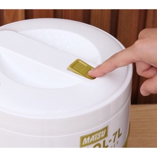 Bình nước Matsu XCOOL _ 7L