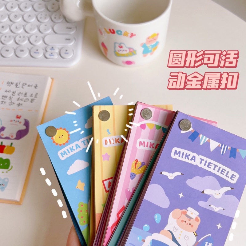 Sổ sticker 50 trang cắt sẵn theo chủ đề màu cute