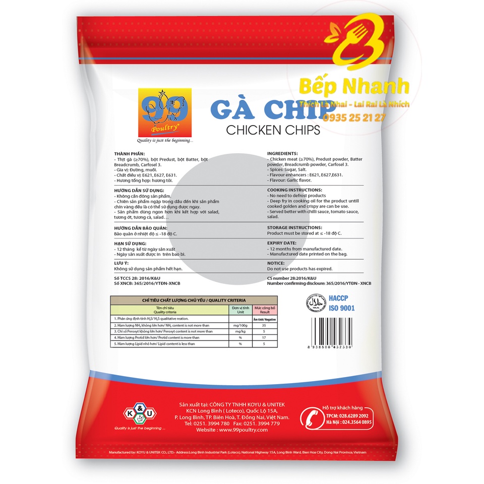 Gà Chip 500gr