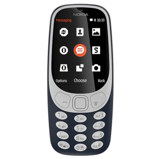 Điện thoại NOKIA 3310 phiên bản 4 SIM