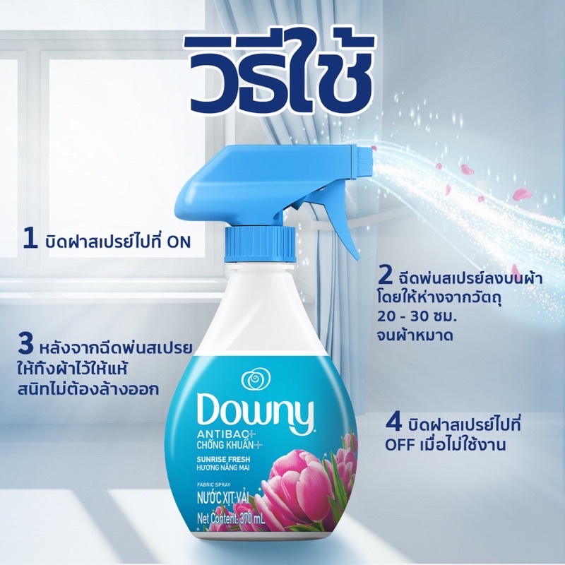 Xịt thơm quần áo Downy Thái Lan thơm phòng, khử khuẩn Chính Hãng Thái
